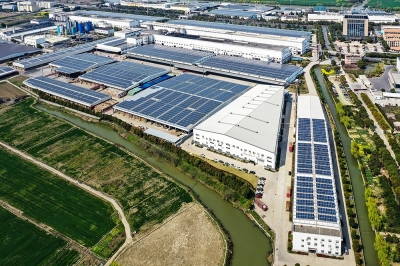 浙江景興紙業股份有限公司