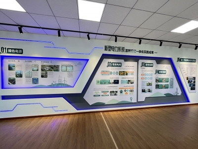 海寧尖山光儲充一體微網運行展示平臺